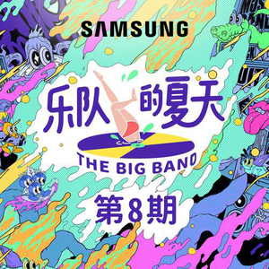 翔田千里代理出产最厉害
