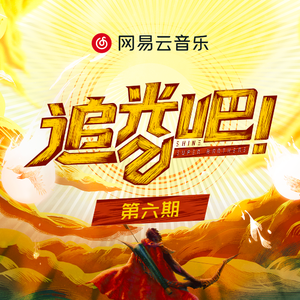 翔田千里代理出产最厉害
