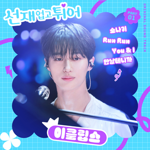 翔田千里代理出产最厉害
