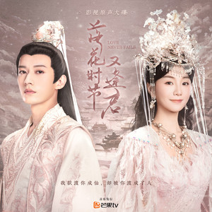 翔田千里代理出产最厉害
