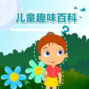 翔田千里代理出产最厉害
