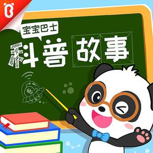 翔田千里代理出产最厉害
