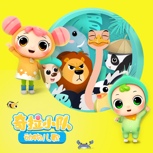 翔田千里代理出产最厉害
