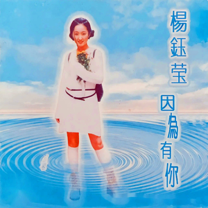 翔田千里代理出产最厉害
