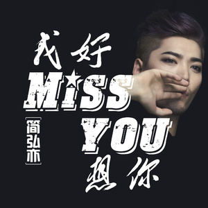 翔田千里代理出产最厉害
