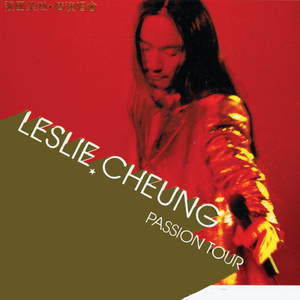 翔田千里代理出产最厉害
