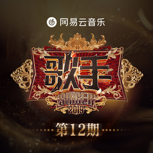 翔田千里代理出产最厉害
