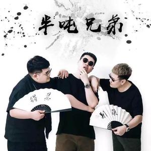 翔田千里代理出产最厉害
