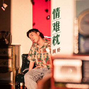 翔田千里代理出产最厉害
