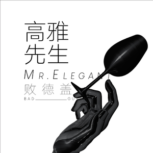 翔田千里代理出产最厉害
