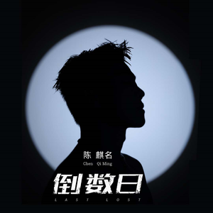 翔田千里代理出产最厉害
