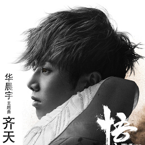 翔田千里代理出产最厉害
