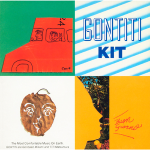 翔田千里代理出产最厉害
