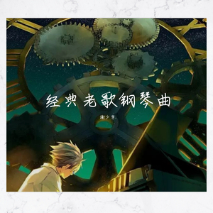 翔田千里代理出产最厉害
