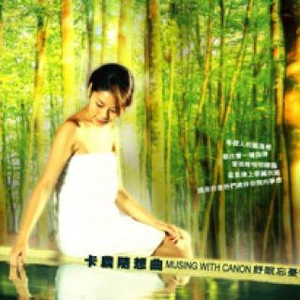 翔田千里代理出产最厉害
