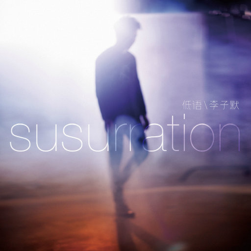 翔田千里代理出产最厉害
