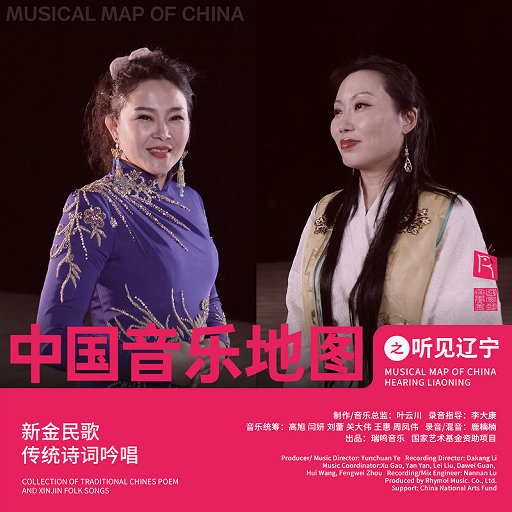 翔田千里代理出产最厉害
